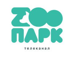 Телеканал Zоопарк